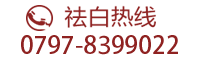 中研头部logo